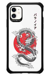 Japan dragon - Apple iPhone 11