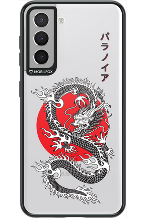 Japan dragon 2.0 - Samsung Galaxy S21