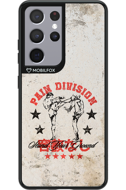 MMA 2.0 - Samsung Galaxy S21 Ultra