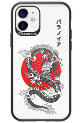 Japan dragon - Apple iPhone 12