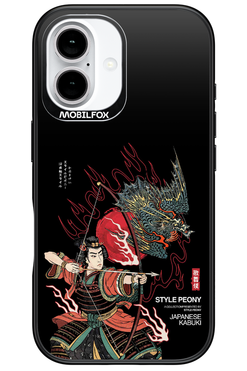 Kabuki 2.0 - Apple iPhone 16