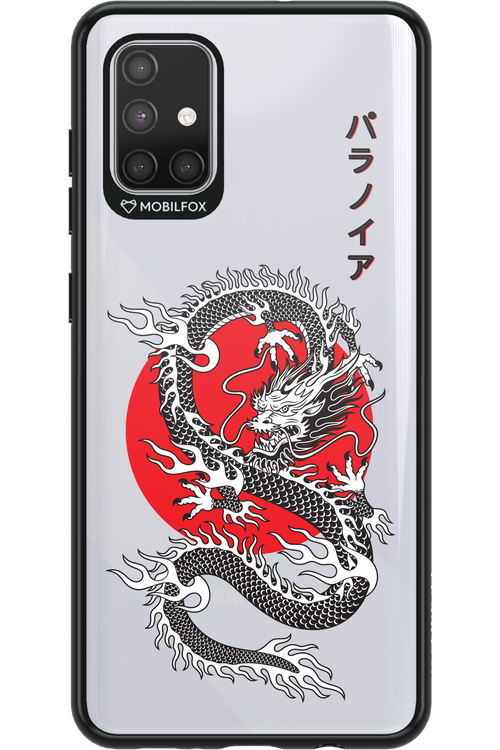 Japan dragon - Samsung Galaxy A71