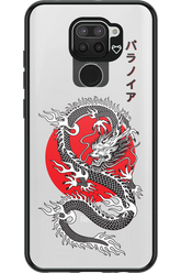 Japan dragon - Xiaomi Redmi Note 9
